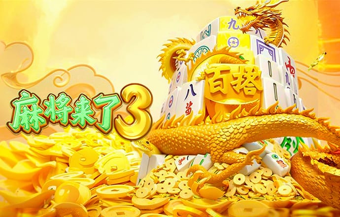 j9九游会首页入口